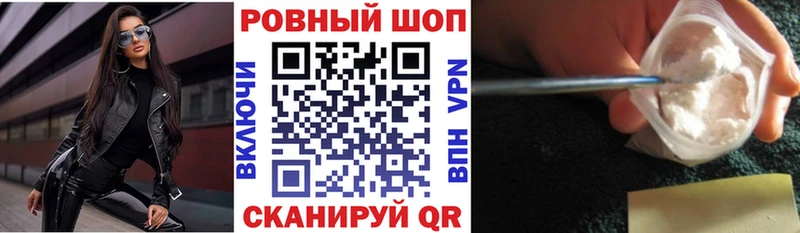 Все наркотики Ессентуки МАРИХУАНА  СК  АМФЕТАМИН  КОКАИН  ГАШ 