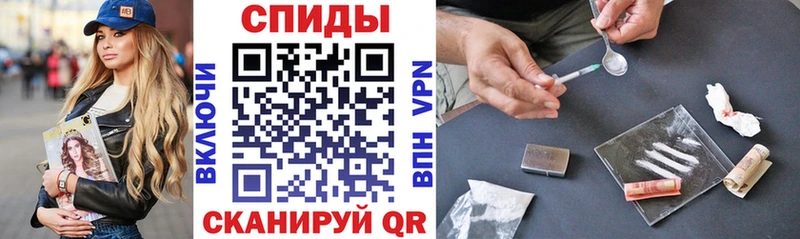 Амфетамин 98%  наркотики  Ессентуки 