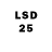 LSD-25 экстази ecstasy Andrew Pilipchuk