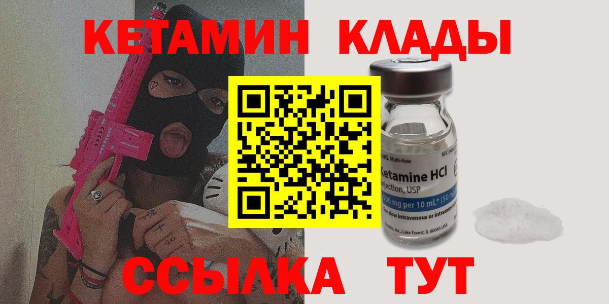 A PVP Ессентуки