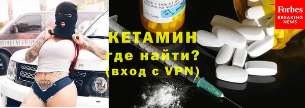 скорость Осташков