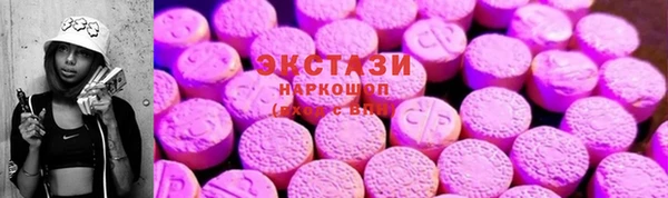 героин Нязепетровск