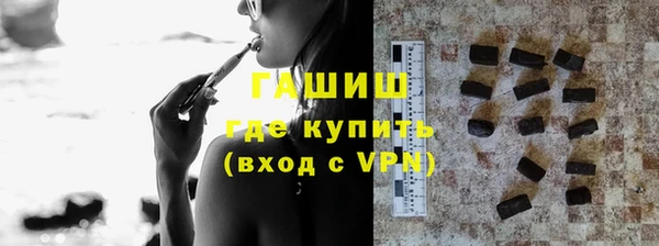 гашик Остров