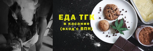 гашик Остров