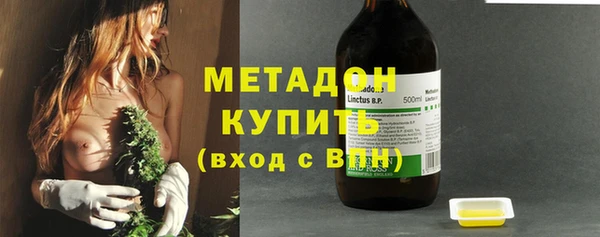 скорость Осташков