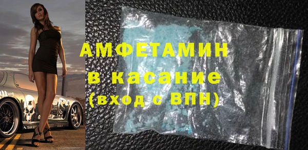 гашик Остров