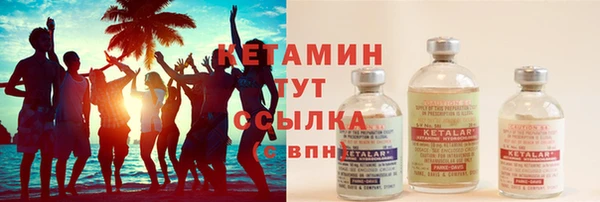 кокаин премиум Няндома