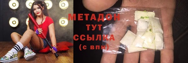 гашик Остров