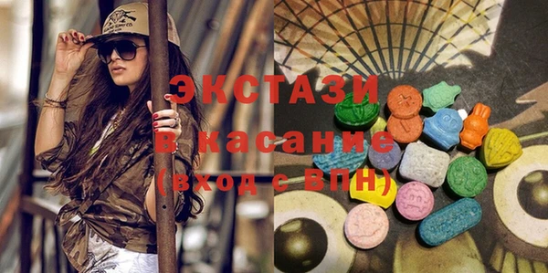гашик Остров