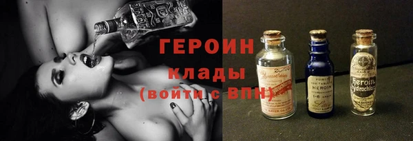 гашик Остров