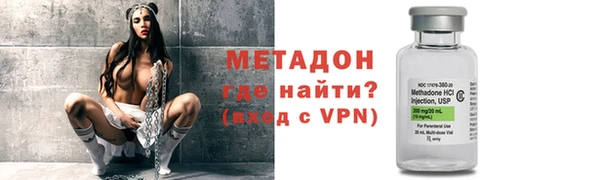 скорость Осташков