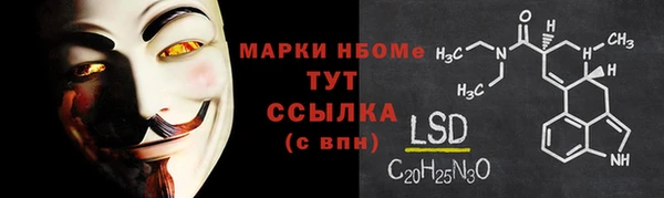 гашик Остров