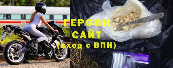 гашик Остров