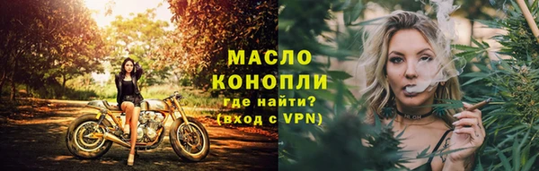 скорость Осташков