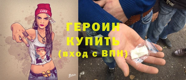 гашик Остров
