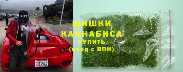 скорость Осташков