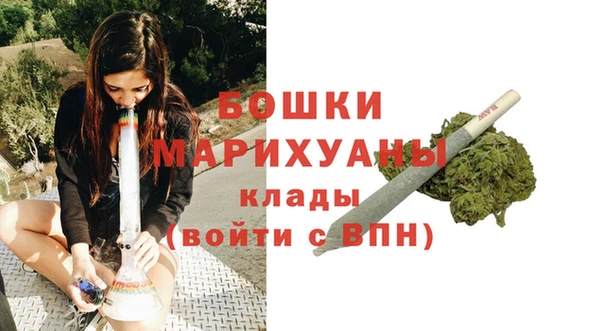 скорость Осташков