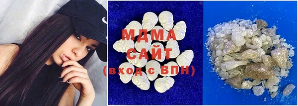 скорость Осташков
