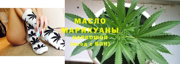 гашик Остров