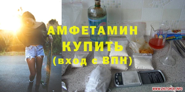 гашик Остров