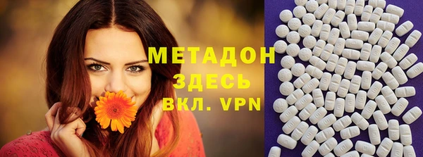 скорость Осташков