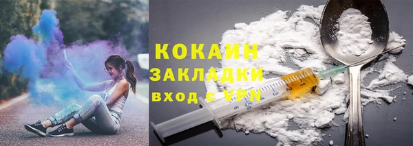 гашик Остров