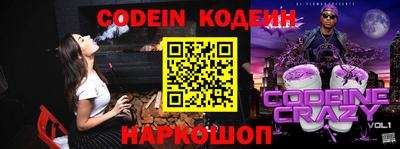 прущие крисы Апрелевка