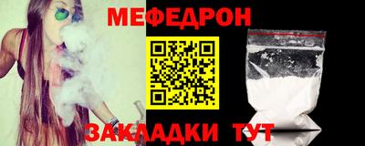 прущие крисы Апрелевка