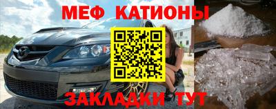 таблы Аргун