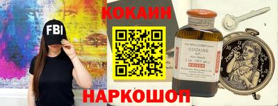 таблы Аргун