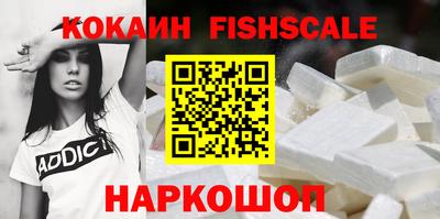 прущие крисы Апрелевка