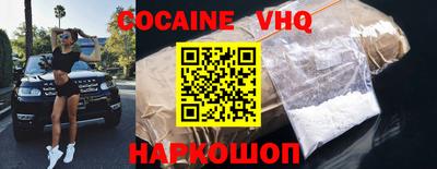 таблы Аргун