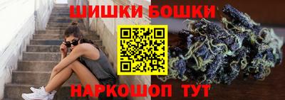 таблы Аргун