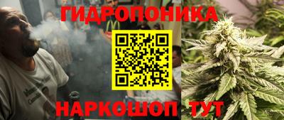 MESCALINE Балаково