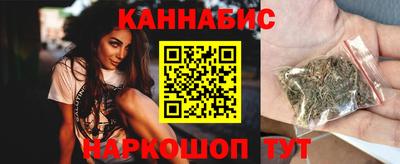 MESCALINE Балаково