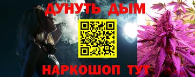 прущие крисы Апрелевка