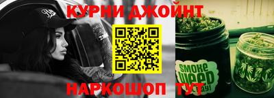 MESCALINE Балаково