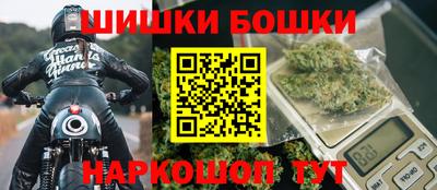 MESCALINE Балаково