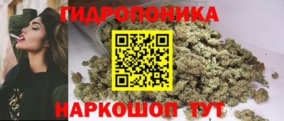 прущие крисы Апрелевка
