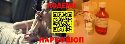бошки Апшеронск