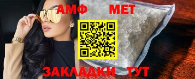 таблы Аргун