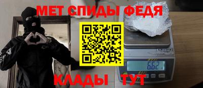 прущие крисы Апрелевка