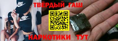 прущие крисы Апрелевка