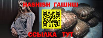 MESCALINE Балаково