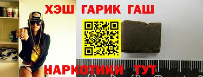 MESCALINE Балаково