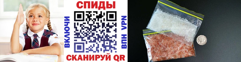 Метамфетамин Декстрометамфетамин 99.9% Ессентуки