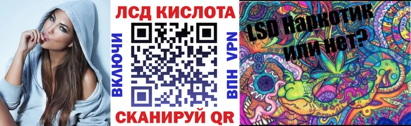 Марки NBOMe 1500мкг  как найти наркотики  hydra сайт  Ессентуки 
