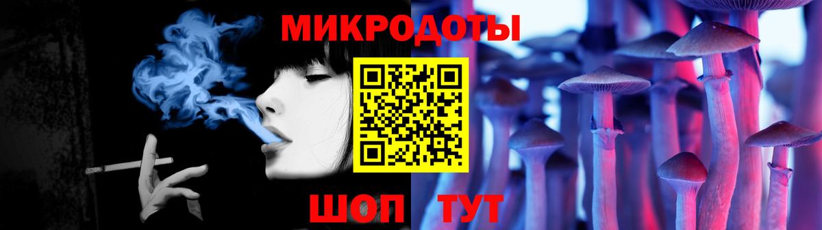 Псилоцибиновые грибы Cubensis  Вход с VPN  Псилоцибиновые грибы MAGIC MUSHROOMS  Ессентуки 